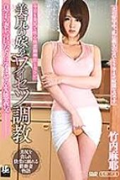 ZEAA-027